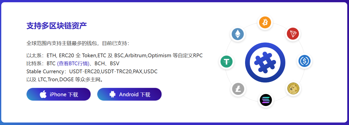 聚力